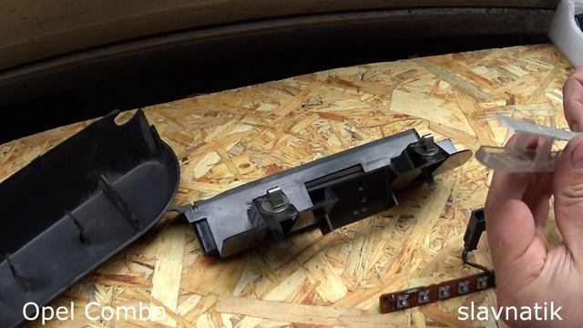 Как почистить задний стоп сигнал на Opel Combo смотреть онлайн