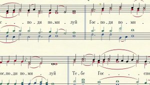 Великая ектения (муз. протодиакона Бориса Лебедева)