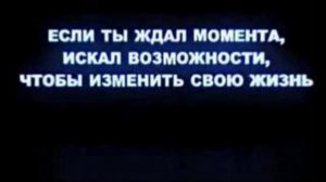 видео к году молодёжи(запрещённое).flv