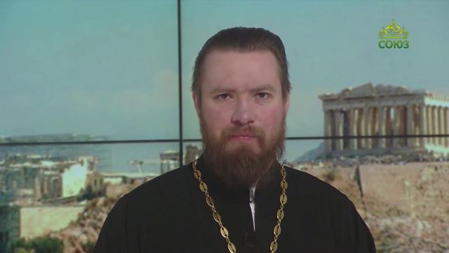 Читаем Апостол. 11 апреля 2024