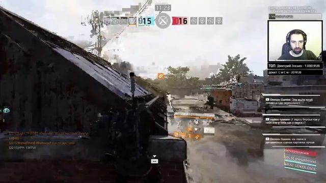 Division 2 стрим: Темная зона / Конфликт