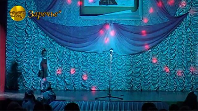 Юбилей 90 Лет ДК"Заречье" - "Карьера" смотреть онлайн