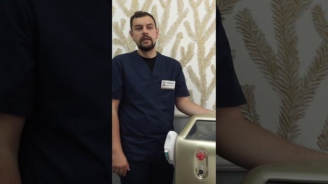 Неудачная Эпиляция? смотреть онлайн