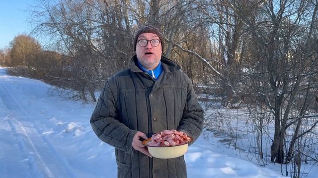 Охота на дикого кабана||Рождественское волшебство