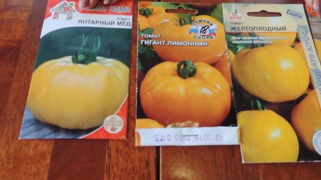 ЖЕЛТОПЛОДНЫЕ ТОМАТЫ - "КЛОНЫ"? КАКОЙ ИЗ НИХ САМЫЙ ЛУЧШИЙ?! смотреть онлайн