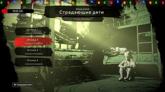 Прохождение ► The Walking Dead: The Telltale Definitive Series - Сезон 4 Часть #9 смотреть онлайн