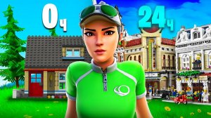 ОГРОМНЫЙ ГОРОД ЗА 24 ЧАСА!