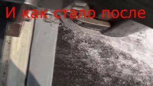 Интерцептор на Солар 380