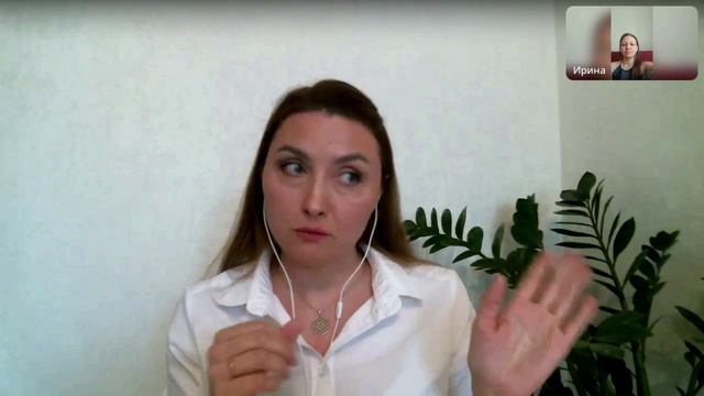 Близнецовые Пламена, Космические, Звездные, Божественные Половинки, Родные Души. Близнецовое пламя