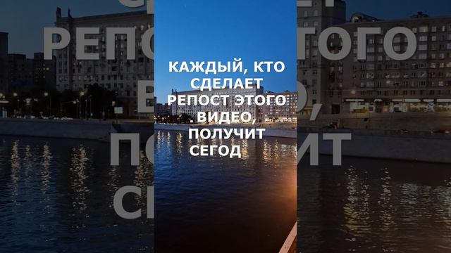 #подаркиотвселенной