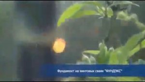 фундамент для дачного домика