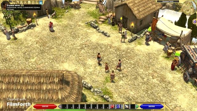 Titan quest anniversary edition комнаты разработчиков