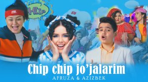 Afruza & Azizbek - Chip chip jo’jalarim | Афруза - Азизбек - Чип чип жужаларим 2023