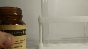 реакция сульфата меди и роданида калия