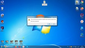 Как изменить тип файла