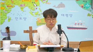 2022-10-30 종교개혁주일 삶터교회예배 | 오늘, 여기, 우리의 종교개혁  [ 로마서 1:16~17 ] | 최성훈 목사