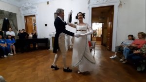 Танцы Ампира - АЛЛЕМАНДА