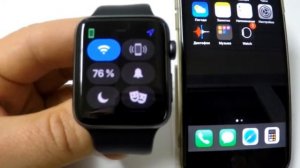 Поиск iPhone при помощи Apple Watch