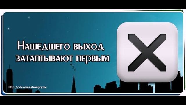 Смешные и прикольные афоризмы!