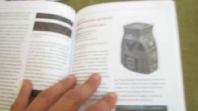 Наталия Воробьева: Точечная роспись. Курс для начинающих смотреть онлайн