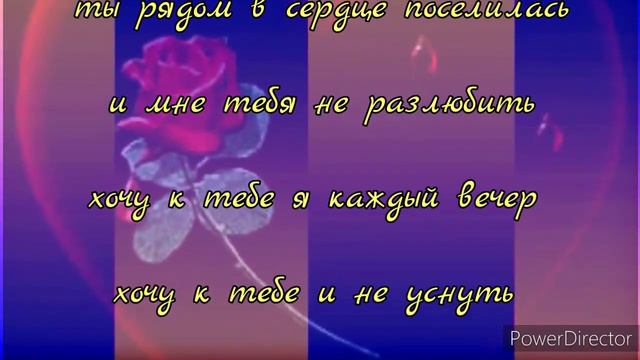 Нельзя нам быть 🙂❤️ смотреть онлайн