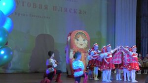 Детский сад 14 Жемчужинка – Круговая пляска