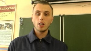 МЧС в школе