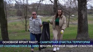 Продолжается масштабная уборка сквера на малой Водной станции в районе Китайской площади.