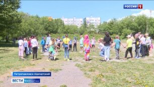 В краевой столице в детских пришкольных лагерях  завершилась первая смена || Вести-Камчатка