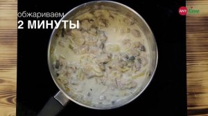 Рецепт жюльена из буженины в хлебе со свежими овощами от  ANY.time