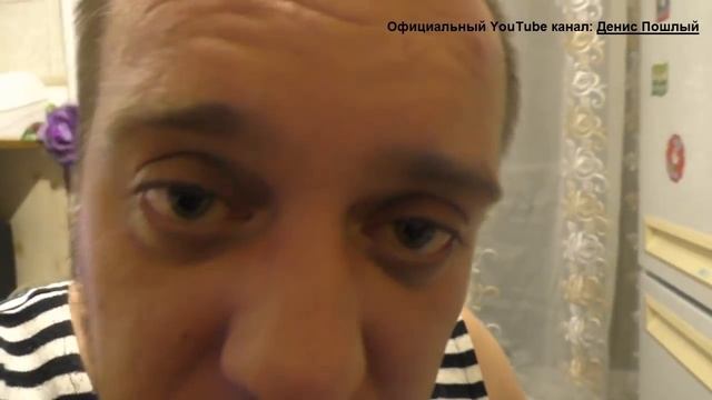 МУХА ВЖИК В АПТЕКЕ | Прикольные АНЕКДОТЫ от Дениса Пошлого