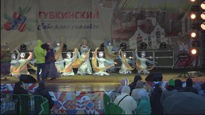 Концерт посвященный дню города Губкинский