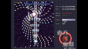 Обзор На Touhou Project 6: The Embodiment of Scarlet Devil