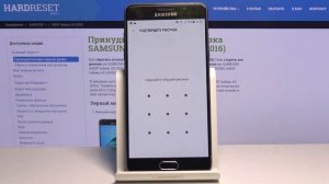Сброс настроек Samsung Galaxy A5 2016 до заводских