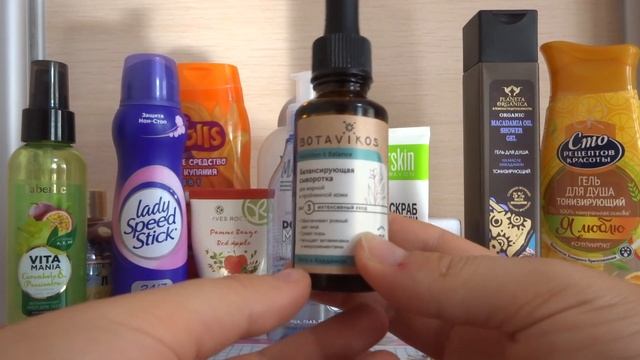 Пустые баночки Август 2019