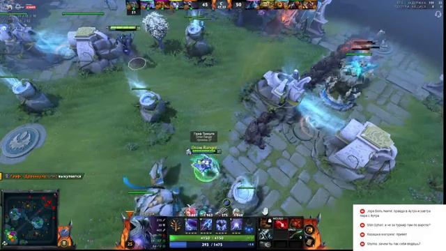 Чилим в дотке, в 22 какой то турич по варспе смотреть онлайн