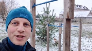 Турник и брусья своими руками с бюджетом "0"