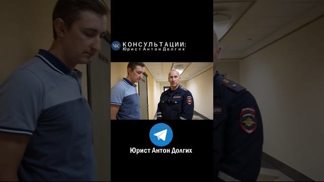 Жаркие взгляды ДПС Сафонова на друга Серёжу Пичугина в суде... #дпс #долгих #юрист