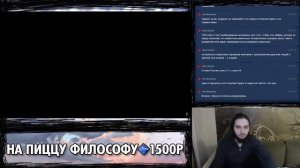 Серафим, Васил и ТЕОРИЯ ЭВОЛЮЦИИ | Панчин, Мумриков, 12 сцена ЧАСТЬ 2