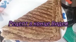 Кабачковый Хачапури ПП#Едим и худеем