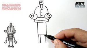 Как нарисовать робота ЙОЗЕФА из игры Machinarium