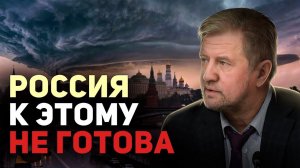 Политика. Ситуация накаляется по всем фронтам. Прямой эфир