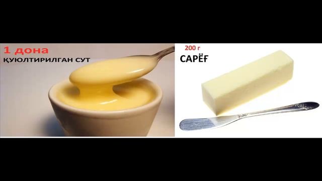 "КАРТОШКА" НОМЛИ ШИРИН ПИШИРИҚ - KARTOSHKA NOMILI PISHIRIQ. смотреть онлайн