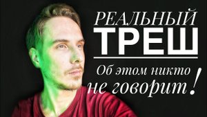 После ПРОБУЖДЕНИЯ. Три элемента ЕДИНОГО #просветление #пробуждение #сатсанг #осознанность #медитация