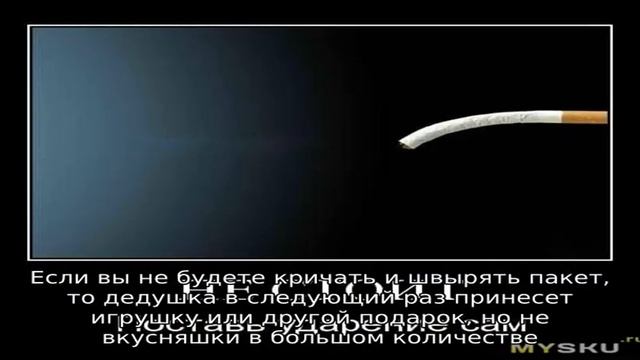 Промолчать или ответить: как реагировать на непрошеные советы по воспитанию ребенка