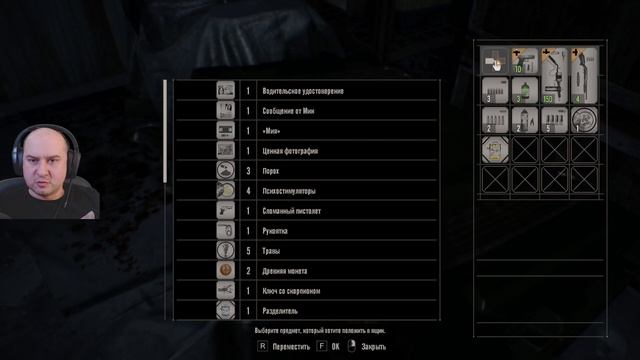 Битва с Лукасом RESIDENT EVIL 7 biohazard прохождение #9 смотреть онлайн