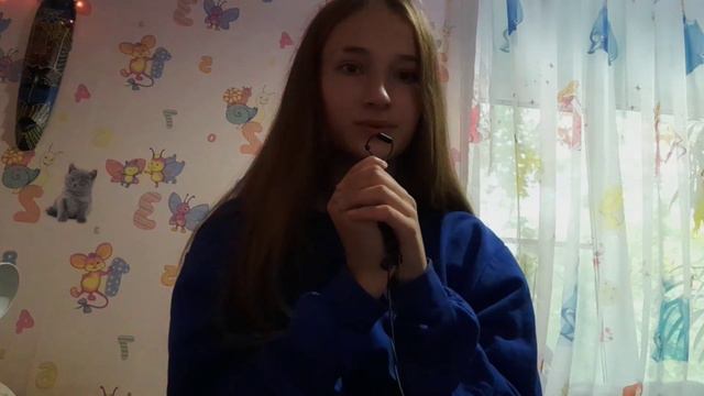 Мои неудачные отношения/плохой опыт/Relax Sinka