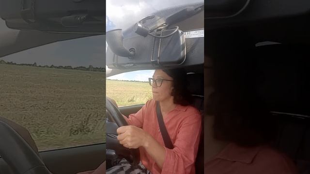 первый уроки по городу