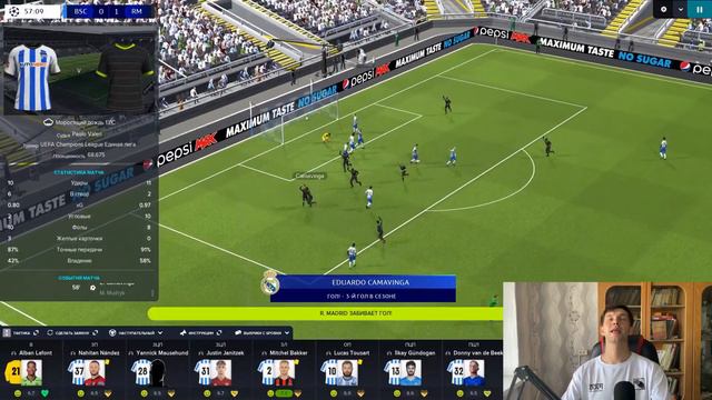 ПОДПИСАЛ СУПЕР РЕГЕНОВ! КАРЬЕРА ЗА ГЕРТУ В Football Manager 2023 #16 смотреть онлайн