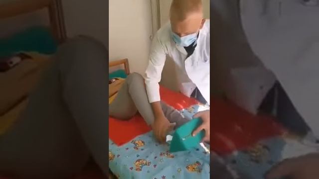 Скользящий рукав для перемещения и ухода